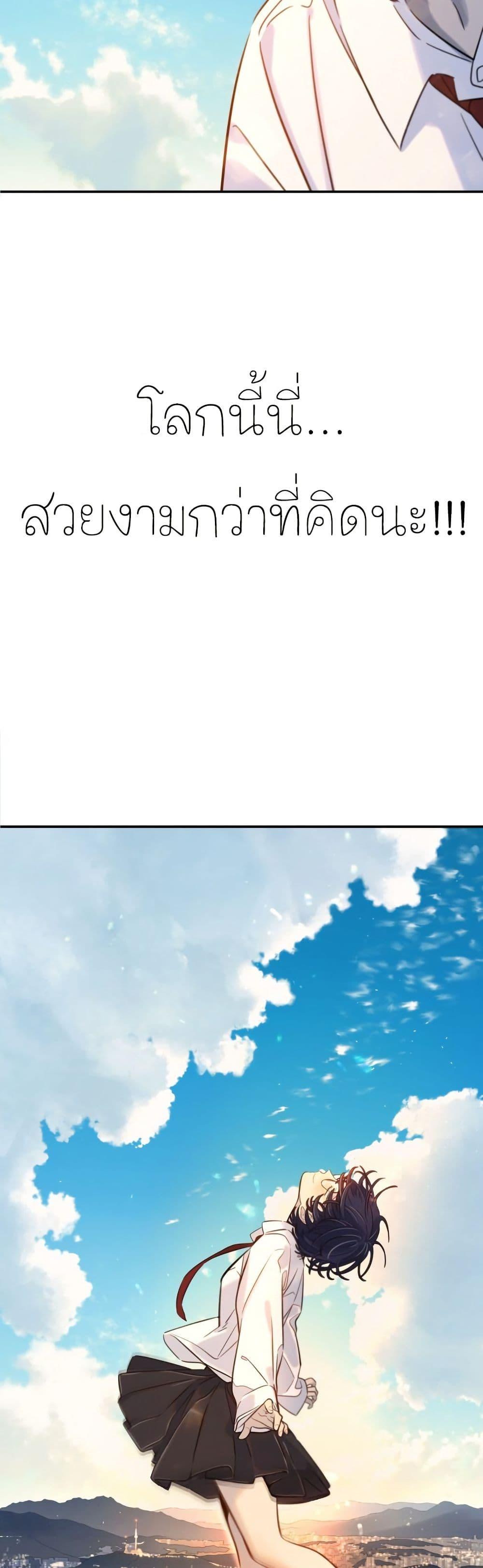 Manga-lc-com อ่านมังงะ อ่านการ์ตูน ออนไลน์ ฟรี Everyone Loves Her ตอนที่ 1 2 3 4 5 6 7 8 9 10 11 12 13 14 ฟรี ไม่มีโฆษณา Manga-lc - อ่าน มังงะ อ่าน การ์ตูน ออนไลน์ อ่านมังงะ ฟรี