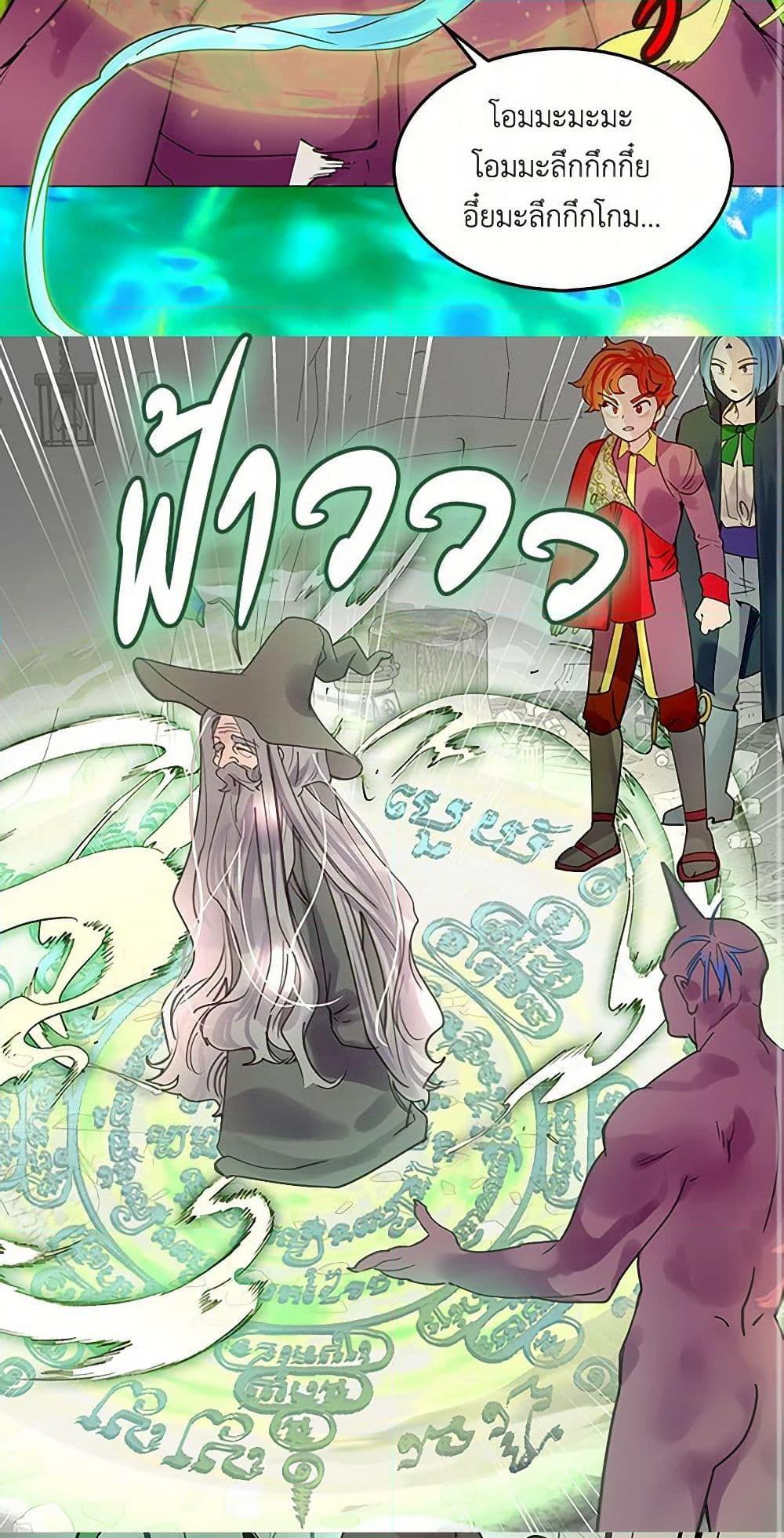 Manga-lc-com อ่านมังงะ อ่านการ์ตูน ออนไลน์ ฟรี Miss Not-So Sidekick ตอนที่ 1 2 3 4 5 6 7 8 9 10 11 12 13 14 ฟรี ไม่มีโฆษณา Manga-lc - อ่าน มังงะ อ่าน การ์ตูน ออนไลน์ อ่านมังงะ ฟรี