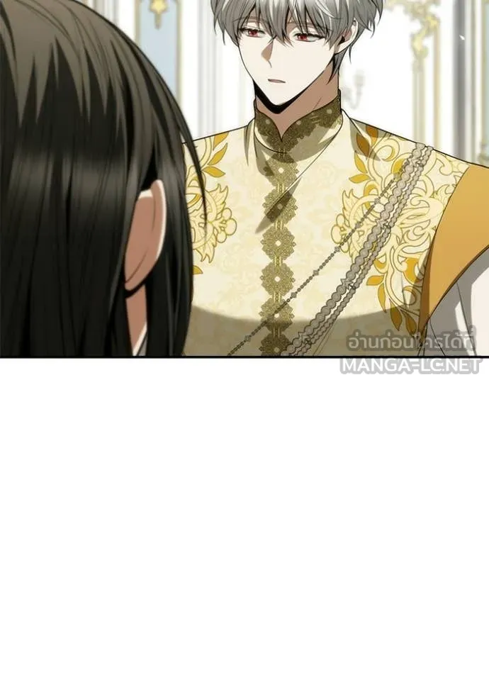 ชาตินี้น้องขอ ตอนที่ 187 รูปที่ 33