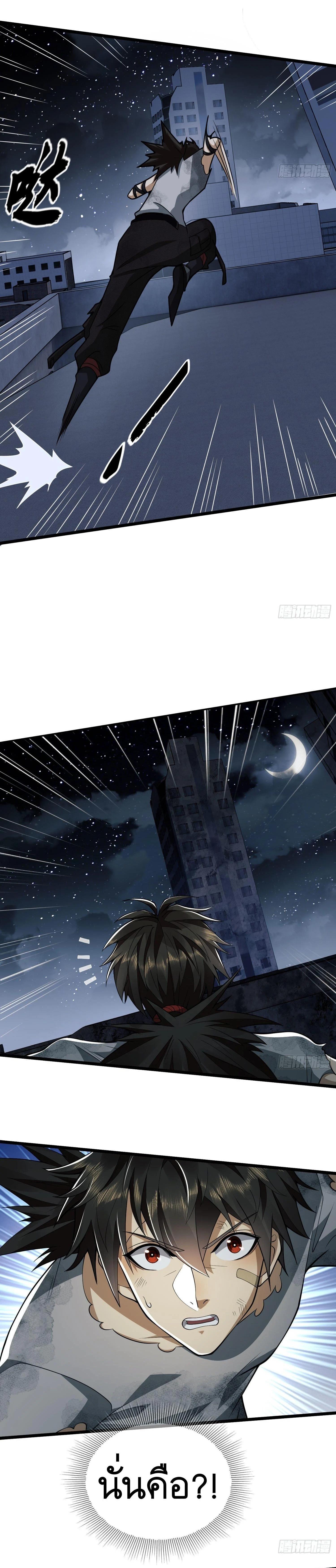 Manga-lc-com อ่านมังงะ อ่านการ์ตูน ออนไลน์ ฟรี The First Order ตอนที่ 1 2 3 4 5 6 7 8 9 10 11 12 13 14 ฟรี ไม่มีโฆษณา Manga-lc - อ่าน มังงะ อ่าน การ์ตูน ออนไลน์ อ่านมังงะ ฟรี