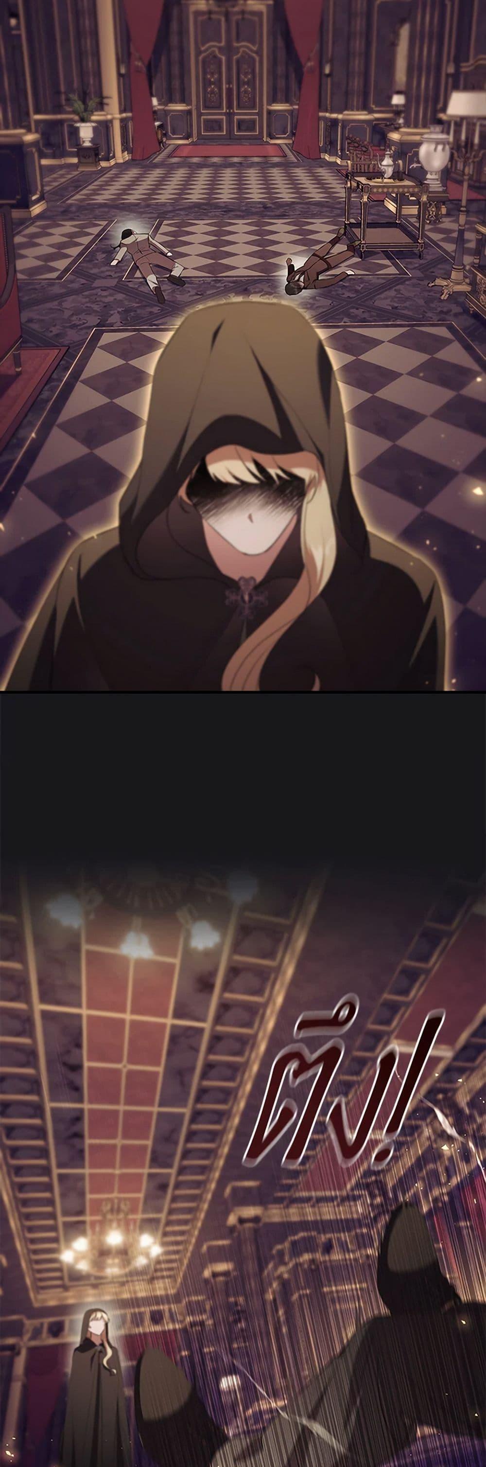 Manga-lc-com อ่านมังงะ อ่านการ์ตูน ออนไลน์ ฟรี The Beloved Little Princess ตอนที่ 1 2 3 4 5 6 7 8 9 10 11 12 13 14 ฟรี ไม่มีโฆษณา Manga-lc - อ่าน มังงะ อ่าน การ์ตูน ออนไลน์ อ่านมังงะ ฟรี