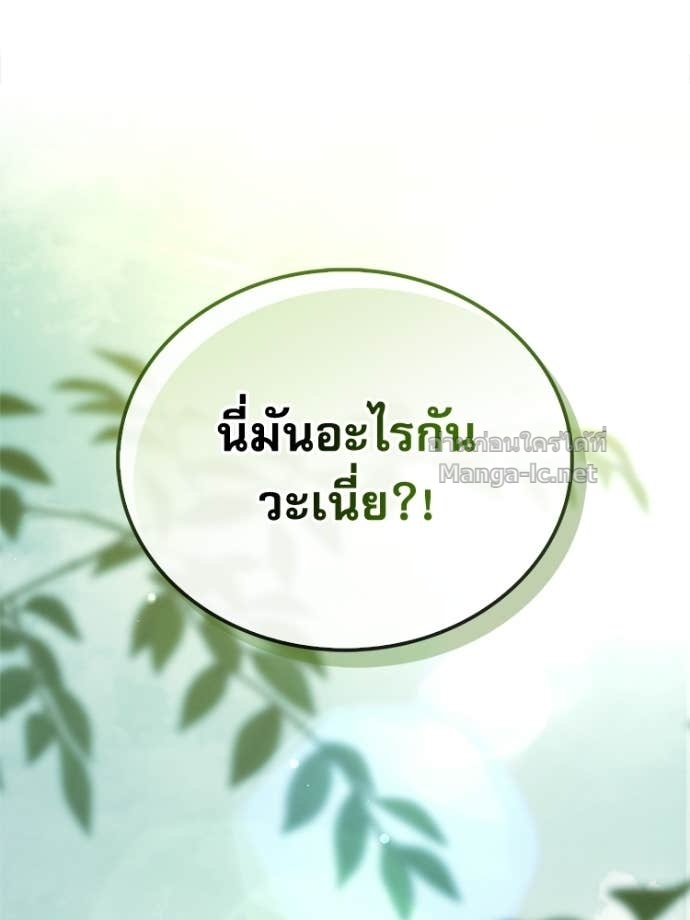 Doujin-Lc- อ่าน โดจิน มังฮวา เกาหลี ญี่ปุ่น จีน แปลไทย หยุดนะจอมมาร ฮีโร่ล้อมไว้หมดแล้ว ตอนที่ 1 2 3 4 5 6 7 8 9 10 11 12 13 14 ฟรี ไม่มีโฆษณา อ่าน โดจิน Manhwa เกาหลี ญี่ปุ่น จีน เรามีครบ คัดมาให้เน้นๆ โดจิน 18+ รับประกันความฟินโดย Doujin Lc