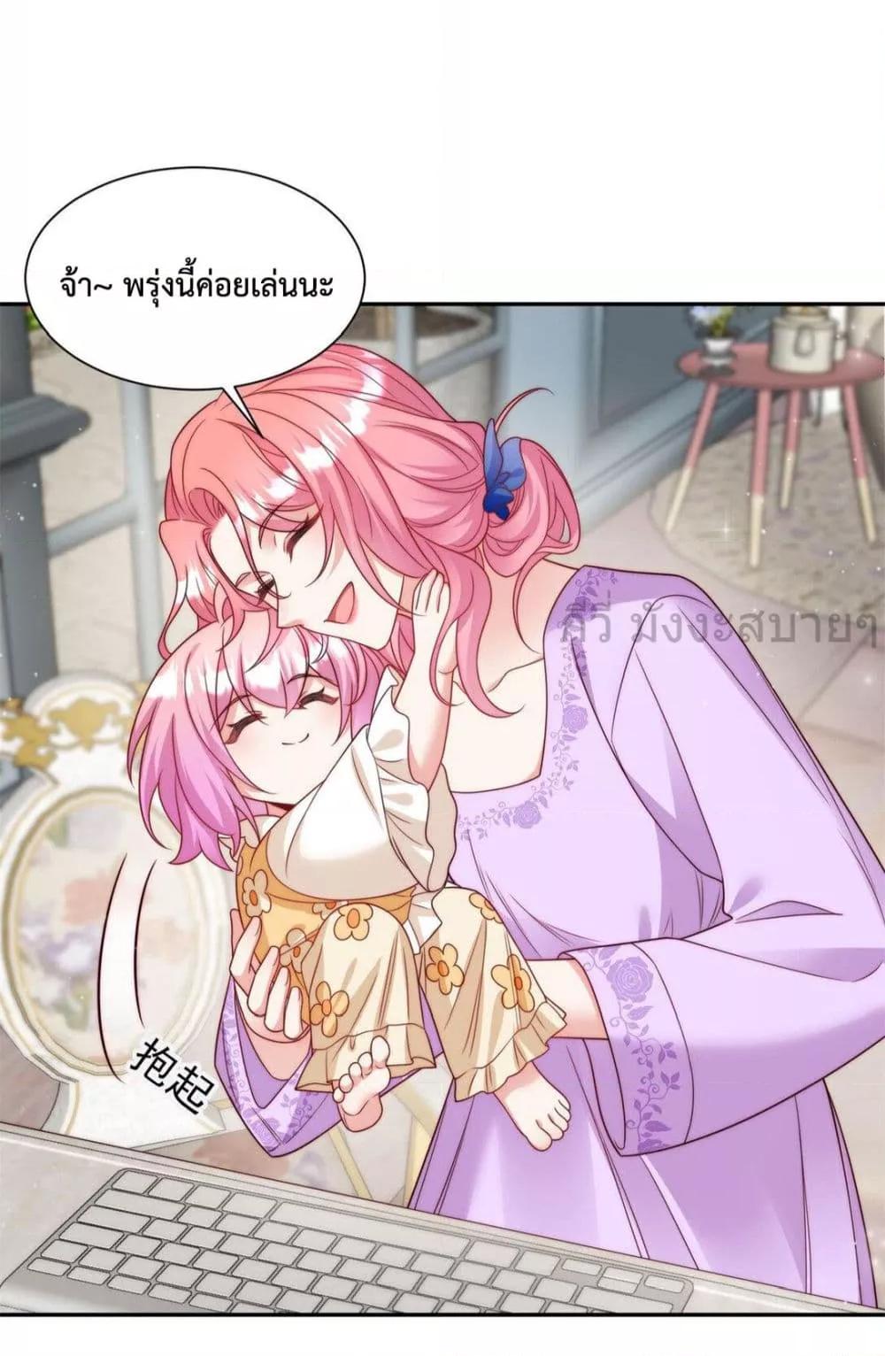 Manga-lc-com อ่านมังงะ อ่านการ์ตูน ออนไลน์ ฟรี FatedtoLoveY ตอนที่ 1 2 3 4 5 6 7 8 9 10 11 12 13 14 ฟรี ไม่มีโฆษณา Manga-lc - อ่าน มังงะ อ่าน การ์ตูน ออนไลน์ อ่านมังงะ ฟรี