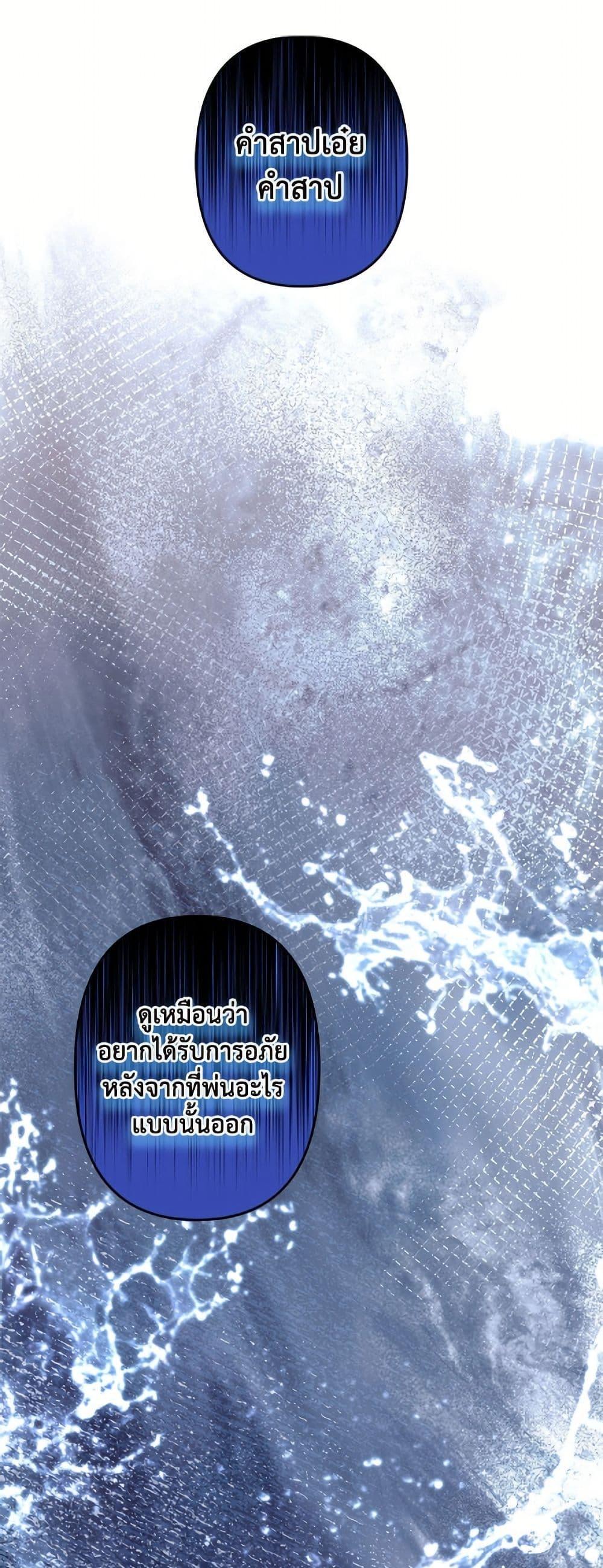 Manga-lc-com อ่านมังงะ อ่านการ์ตูน ออนไลน์ ฟรี I Need to Raise My Sister Right ตอนที่ 1 2 3 4 5 6 7 8 9 10 11 12 13 14 ฟรี ไม่มีโฆษณา Manga-lc - อ่าน มังงะ อ่าน การ์ตูน ออนไลน์ อ่านมังงะ ฟรี