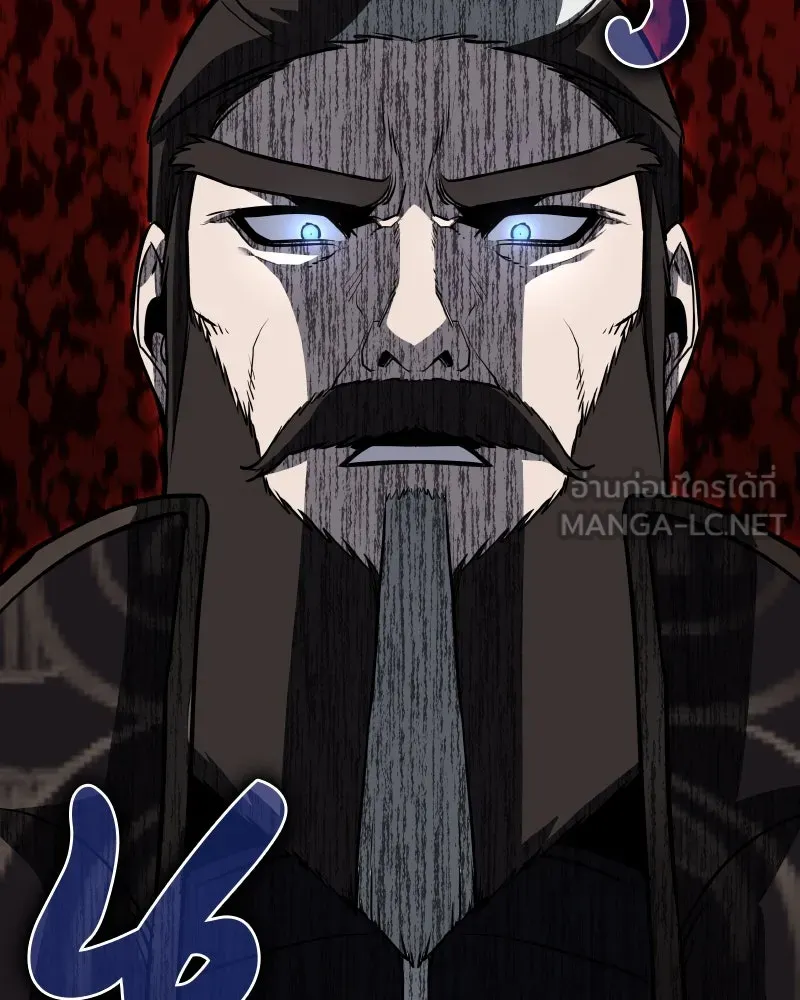 เกิดอีกทีเป็นว่าที่ประมุขลัทธิมาร ตอนที่ 57 รูปที่ 129