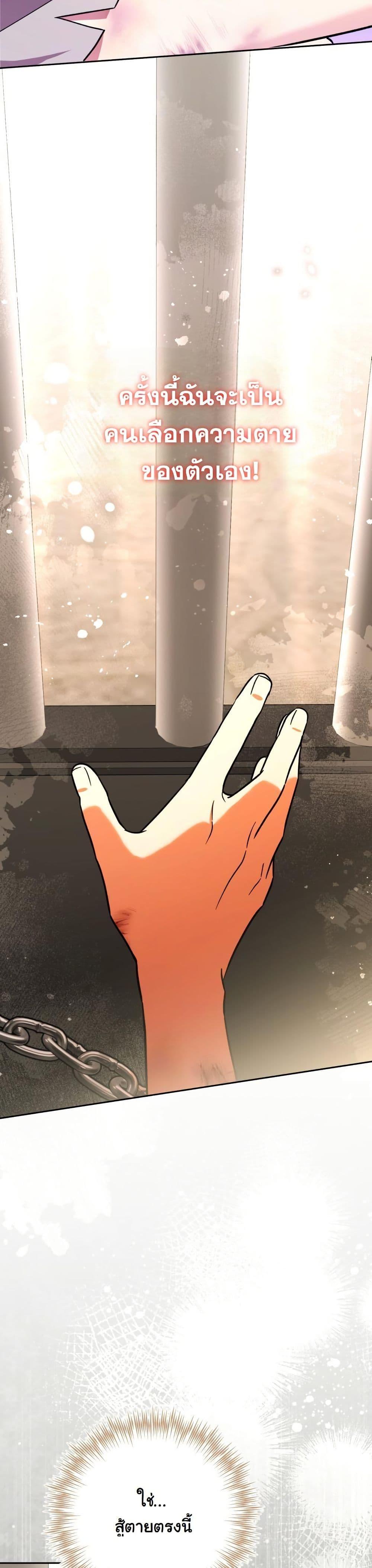 Manga-lc-com อ่านมังงะ อ่านการ์ตูน ออนไลน์ ฟรี A Slave of Rubelfast ตอนที่ 1 2 3 4 5 6 7 8 9 10 11 12 13 14 ฟรี ไม่มีโฆษณา Manga-lc - อ่าน มังงะ อ่าน การ์ตูน ออนไลน์ อ่านมังงะ ฟรี