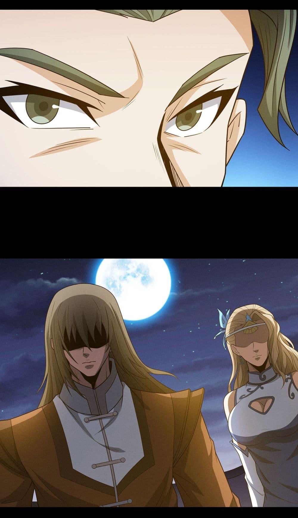 Manga-lc-com อ่านมังงะ อ่านการ์ตูน ออนไลน์ ฟรี God of Martial Arts ตอนที่ 1 2 3 4 5 6 7 8 9 10 11 12 13 14 ฟรี ไม่มีโฆษณา Manga-lc - อ่าน มังงะ อ่าน การ์ตูน ออนไลน์ อ่านมังงะ ฟรี