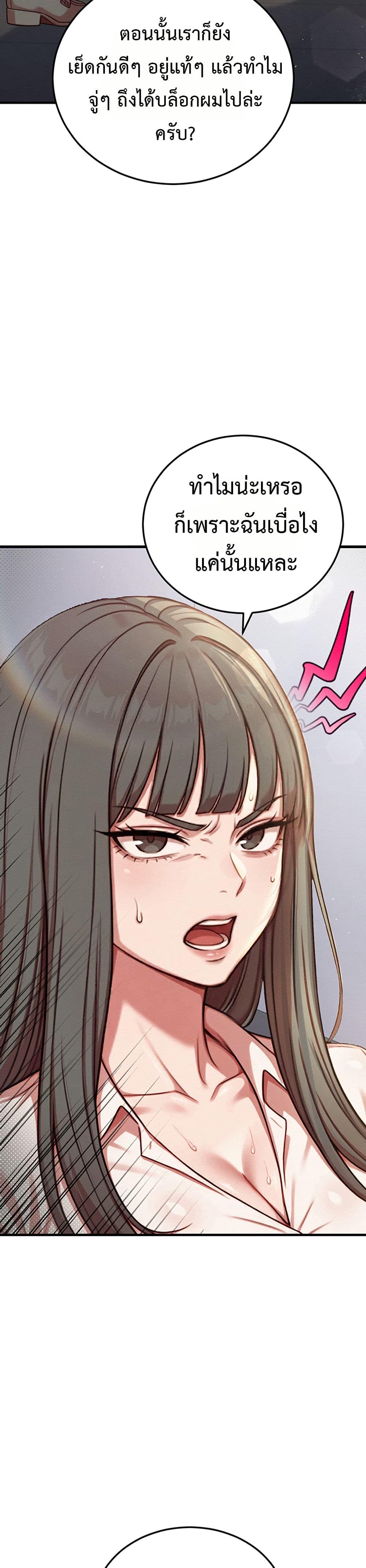 Doujin-Lc- อ่าน โดจิน มังฮวา เกาหลี ญี่ปุ่น จีน แปลไทย Sex Twitter Guy Joined ตอนที่ 1 2 3 4 5 6 7 8 9 10 11 12 13 14 ฟรี ไม่มีโฆษณา อ่าน โดจิน Manhwa เกาหลี ญี่ปุ่น จีน เรามีครบ คัดมาให้เน้นๆ โดจิน 18+ รับประกันความฟินโดย  Doujin Lc