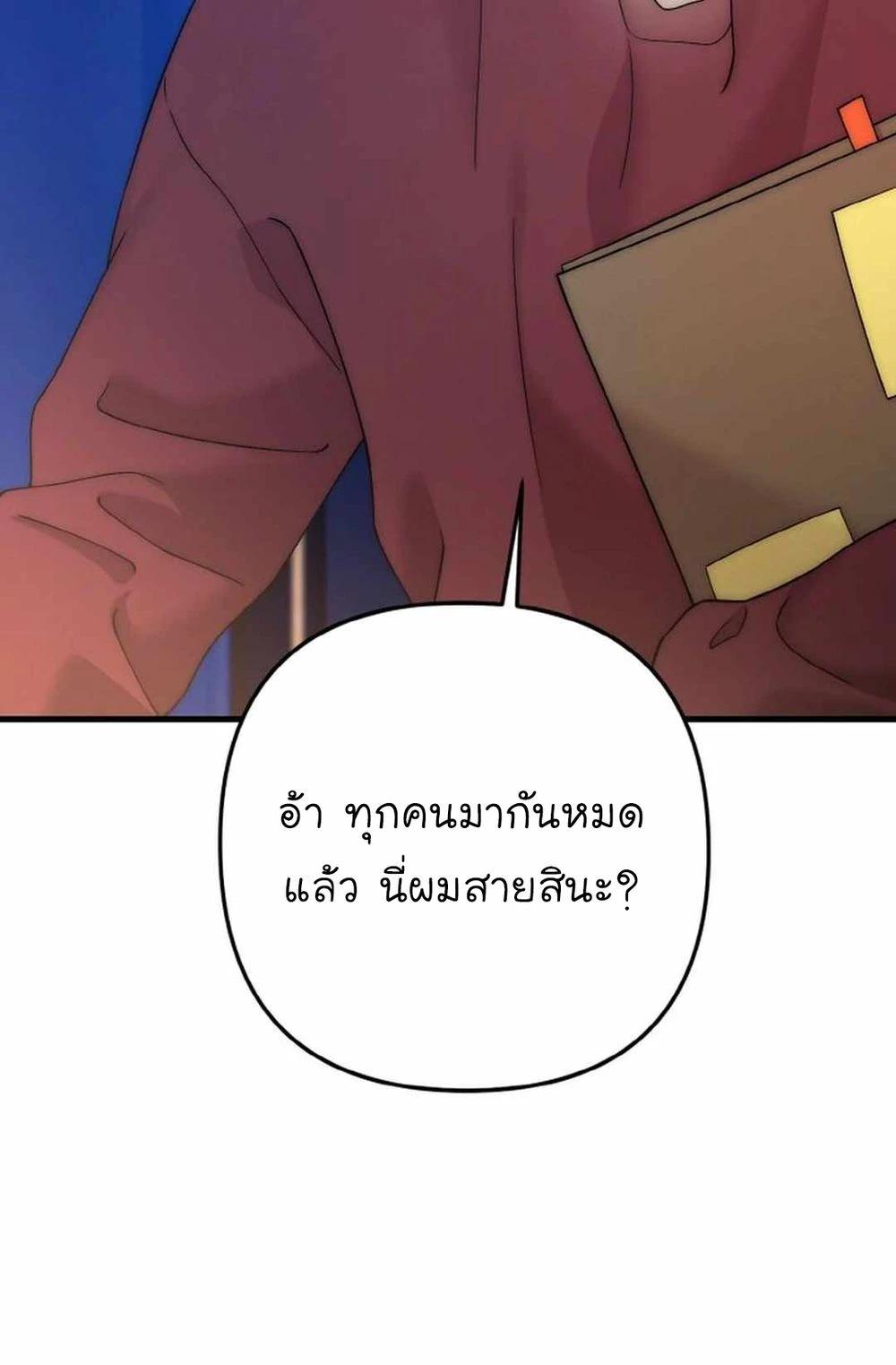 Manga-lc-com อ่านมังงะ อ่านการ์ตูน ออนไลน์ ฟรี Acting Genius, TOP Idol! ตอนที่ 1 2 3 4 5 6 7 8 9 10 11 12 13 14 ฟรี ไม่มีโฆษณา Manga-lc - อ่าน มังงะ อ่าน การ์ตูน ออนไลน์ อ่านมังงะ ฟรี