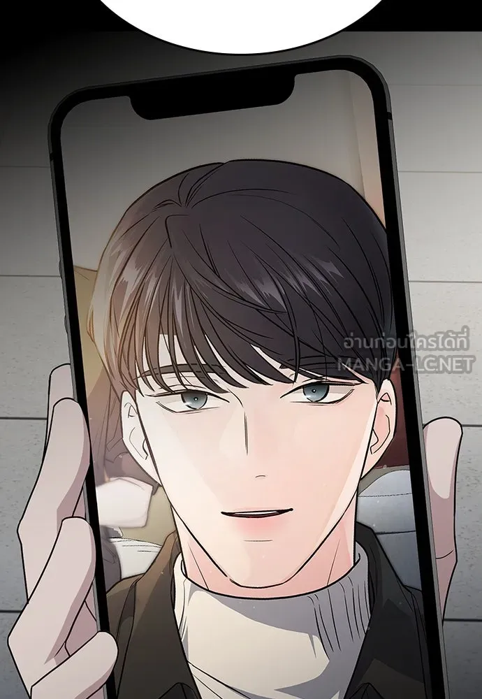 รักแล้วห้ามเลิก ตอนที่ 47 รูปที่ 135