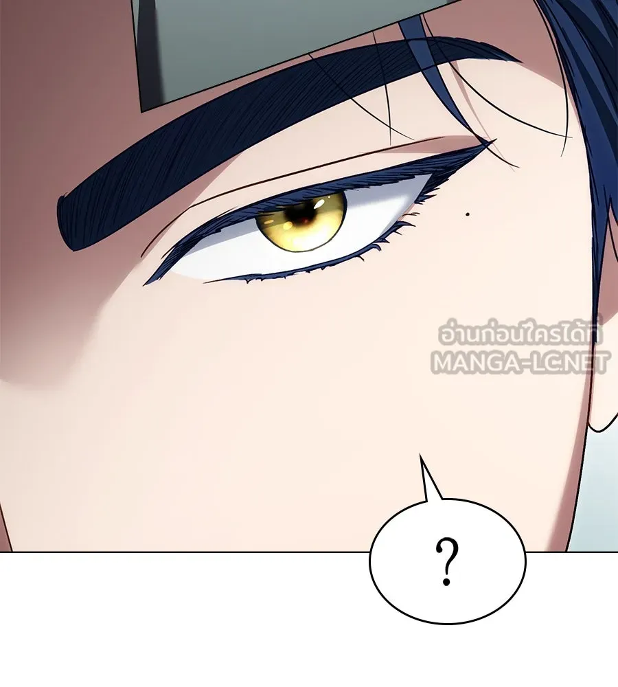 เล่ห์รักชนชั้นสูง ตอนที่ 31 รูปที่ 99