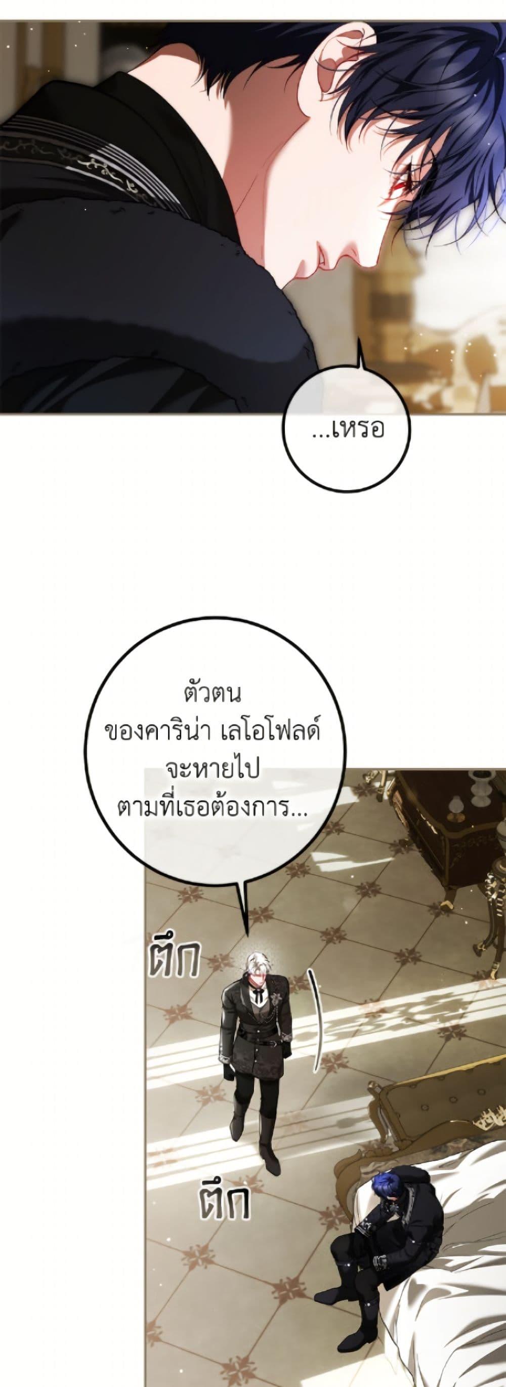 Manga-lc-com อ่านมังงะ อ่านการ์ตูน ออนไลน์ ฟรี Limited Extra time ตอนที่ 1 2 3 4 5 6 7 8 9 10 11 12 13 14 ฟรี ไม่มีโฆษณา Manga-lc - อ่าน มังงะ อ่าน การ์ตูน ออนไลน์ อ่านมังงะ ฟรี