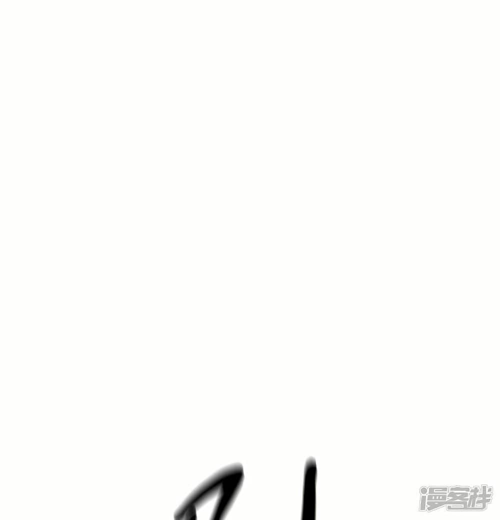Manga-lc-com อ่านมังงะ อ่านการ์ตูน ออนไลน์ ฟรี Eternal god King ตอนที่ 1 2 3 4 5 6 7 8 9 10 11 12 13 14 ฟรี ไม่มีโฆษณา Manga-lc - อ่าน มังงะ อ่าน การ์ตูน ออนไลน์ อ่านมังงะ ฟรี