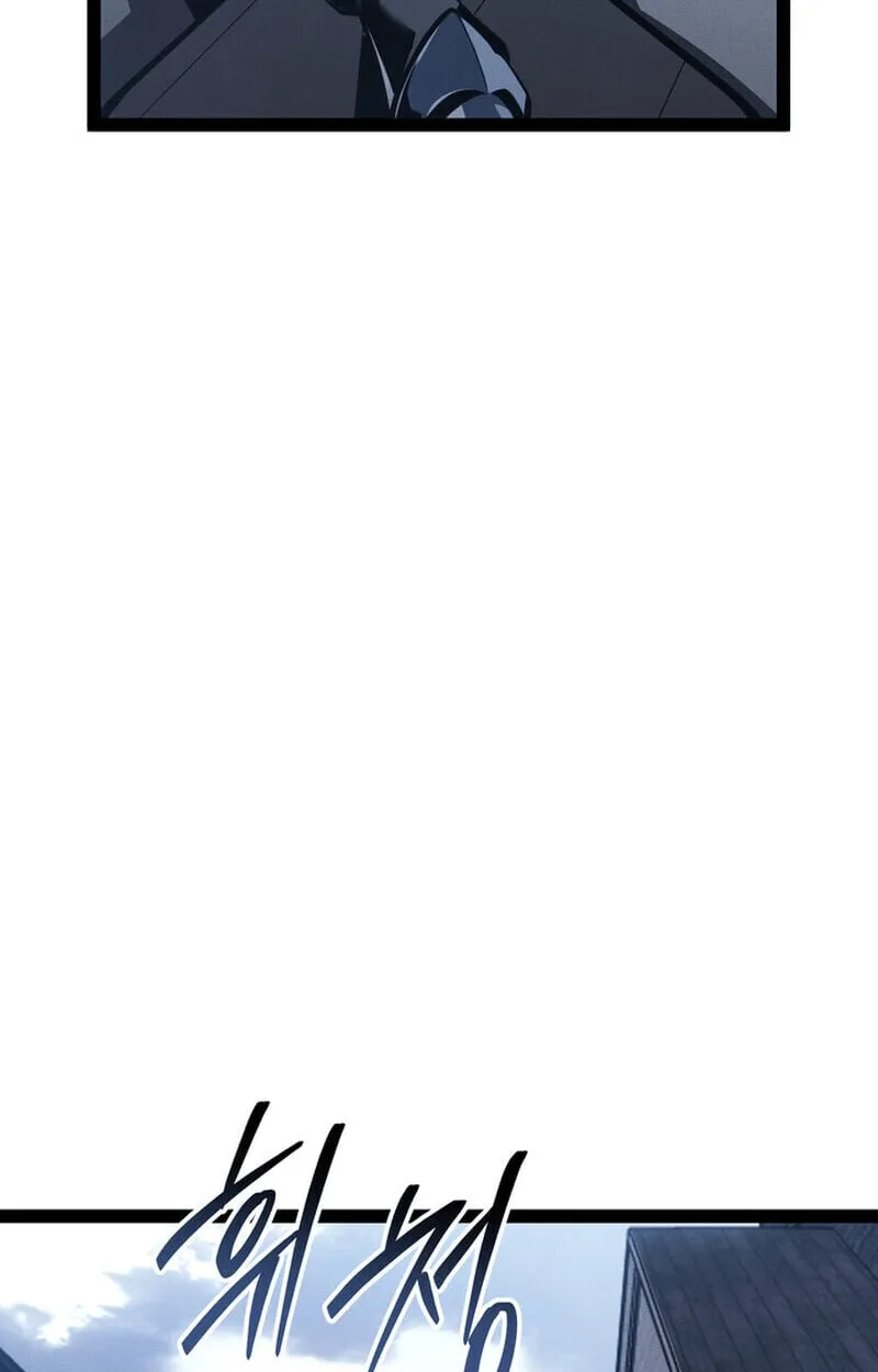 Regressing as the Reincarnated Bastard of the Sword Clan ตอนที่ ตอนที่ 75 รูปที่ 48