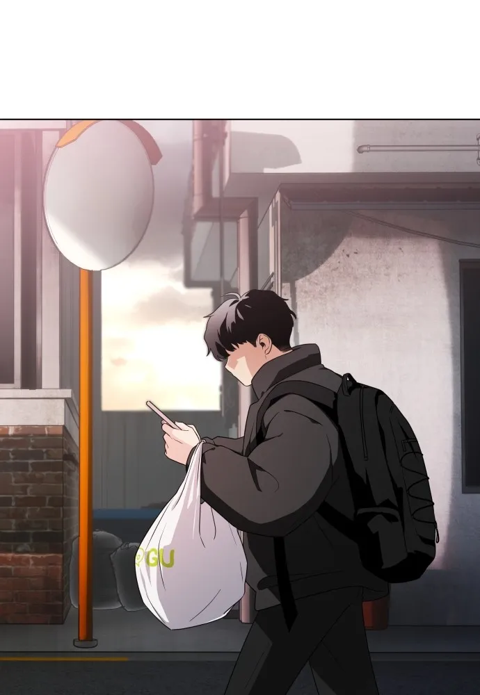 JAKDU ตอนที่ 1 รูปที่ 245