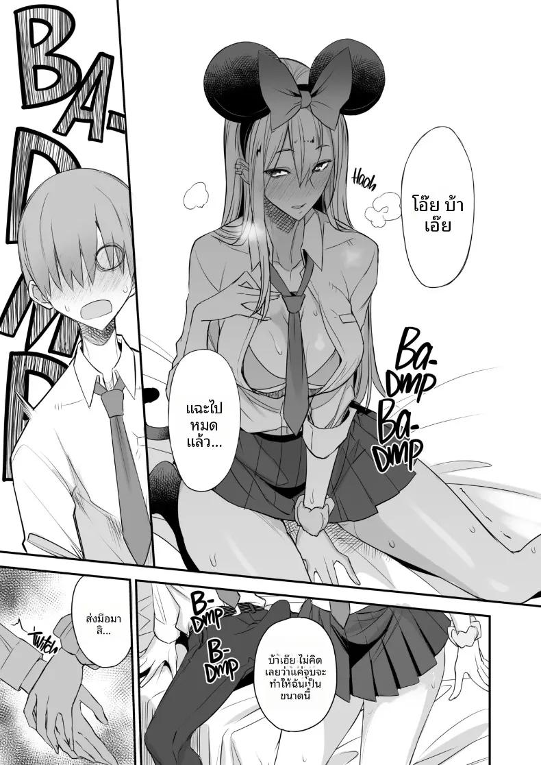 Doujin-Lc- อ่าน โดจิน มังฮวา เกาหลี ญี่ปุ่น จีน แปลไทย เเบบนี้ดีเลย (isao) ตอนที่ 1 2 3 4 5 6 7 8 9 10 11 12 13 14 ฟรี ไม่มีโฆษณา อ่าน โดจิน Manhwa เกาหลี ญี่ปุ่น จีน เรามีครบ คัดมาให้เน้นๆ โดจิน 18+ รับประกันความฟินโดย  Doujin Lc