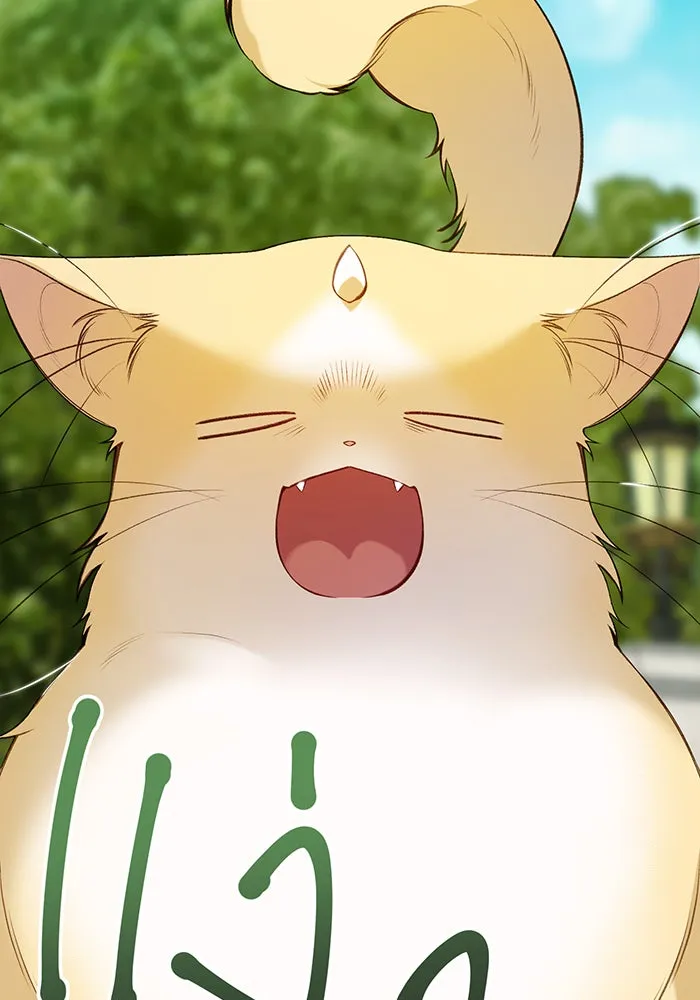 หนูน้อยทรราช ตอนที่ 32 รูปที่ 19