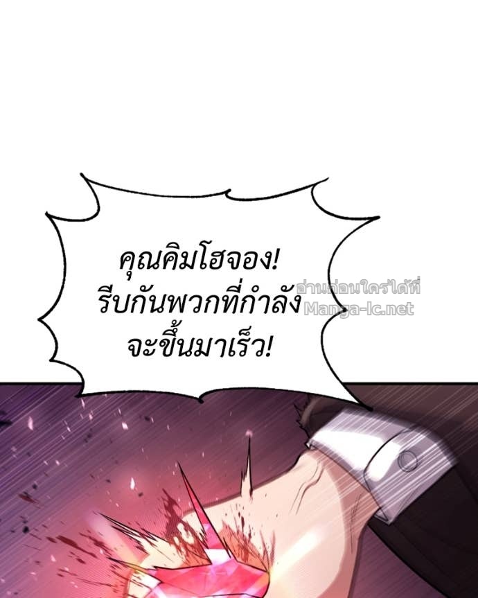 Doujin-Lc- อ่าน โดจิน มังฮวา เกาหลี ญี่ปุ่น จีน แปลไทย ฮีลเลอร์กำมะลอ ตอนที่ 1 2 3 4 5 6 7 8 9 10 11 12 13 14 ฟรี ไม่มีโฆษณา อ่าน โดจิน Manhwa เกาหลี ญี่ปุ่น จีน เรามีครบ คัดมาให้เน้นๆ โดจิน 18+ รับประกันความฟินโดย Doujin Lc