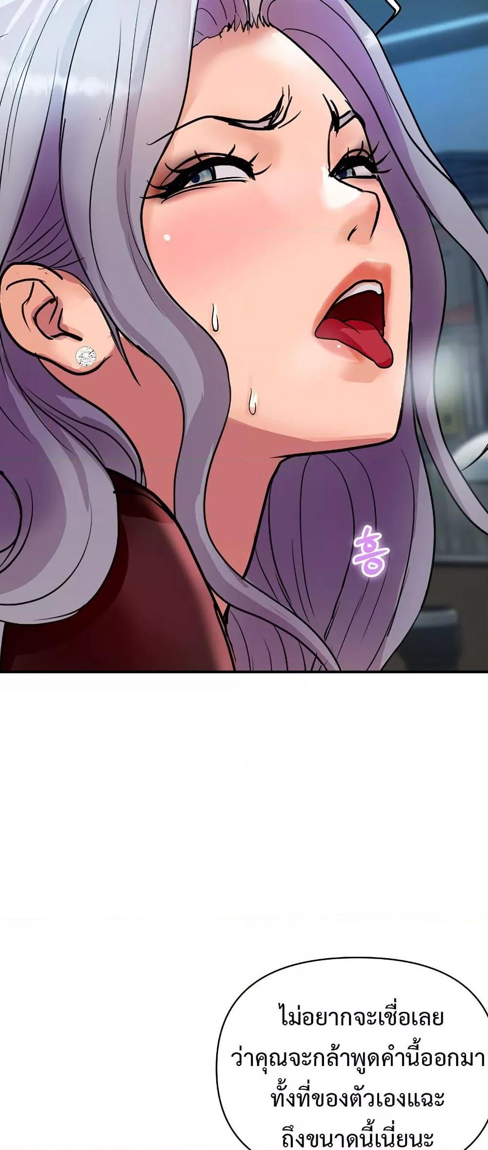 Doujin-Lc- อ่าน โดจิน มังฮวา เกาหลี ญี่ปุ่น จีน แปลไทย Royal Family ตอนที่ 1 2 3 4 5 6 7 8 9 10 11 12 13 14 ฟรี ไม่มีโฆษณา อ่าน โดจิน Manhwa เกาหลี ญี่ปุ่น จีน เรามีครบ คัดมาให้เน้นๆ โดจิน 18+ รับประกันความฟินโดย  Doujin Lc