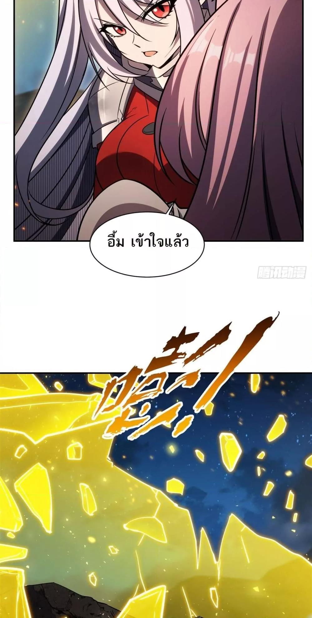 Manga-lc-com อ่านมังงะ อ่านการ์ตูน ออนไลน์ ฟรี TheStrongestK ตอนที่ 1 2 3 4 5 6 7 8 9 10 11 12 13 14 ฟรี ไม่มีโฆษณา Manga-lc - อ่าน มังงะ อ่าน การ์ตูน ออนไลน์ อ่านมังงะ ฟรี