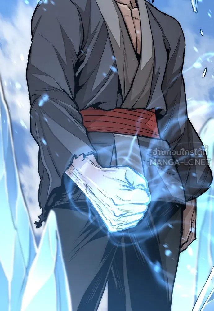 เส้นทางสู่เทพมาร ตอนที่ 35 รูปที่ 144