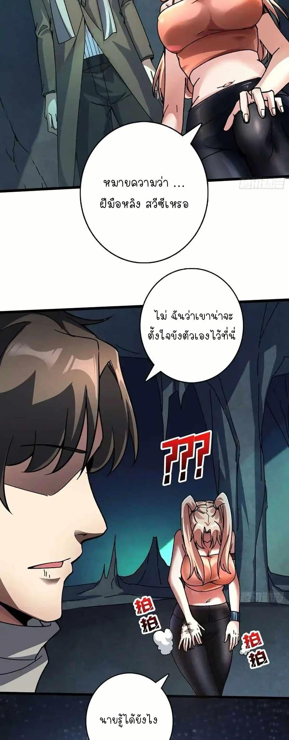 Manga-lc-com อ่านมังงะ อ่านการ์ตูน ออนไลน์ ฟรี Infinite Job Transfer I Can Summon Max Level Goddess ตอนที่ 1 2 3 4 5 6 7 8 9 10 11 12 13 14 ฟรี ไม่มีโฆษณา Manga-lc - อ่าน มังงะ อ่าน การ์ตูน ออนไลน์ อ่านมังงะ ฟรี