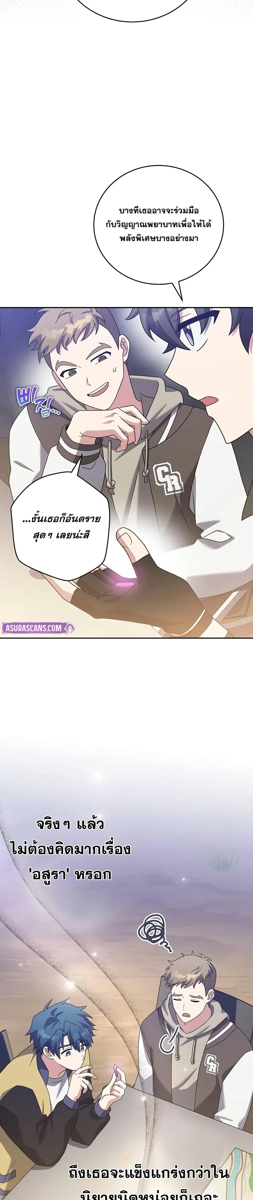 Manga-lc-com อ่านมังงะ อ่านการ์ตูน ออนไลน์ ฟรี TheNovel’sExt ตอนที่ 1 2 3 4 5 6 7 8 9 10 11 12 13 14 ฟรี ไม่มีโฆษณา Manga-lc - อ่าน มังงะ อ่าน การ์ตูน ออนไลน์ อ่านมังงะ ฟรี
