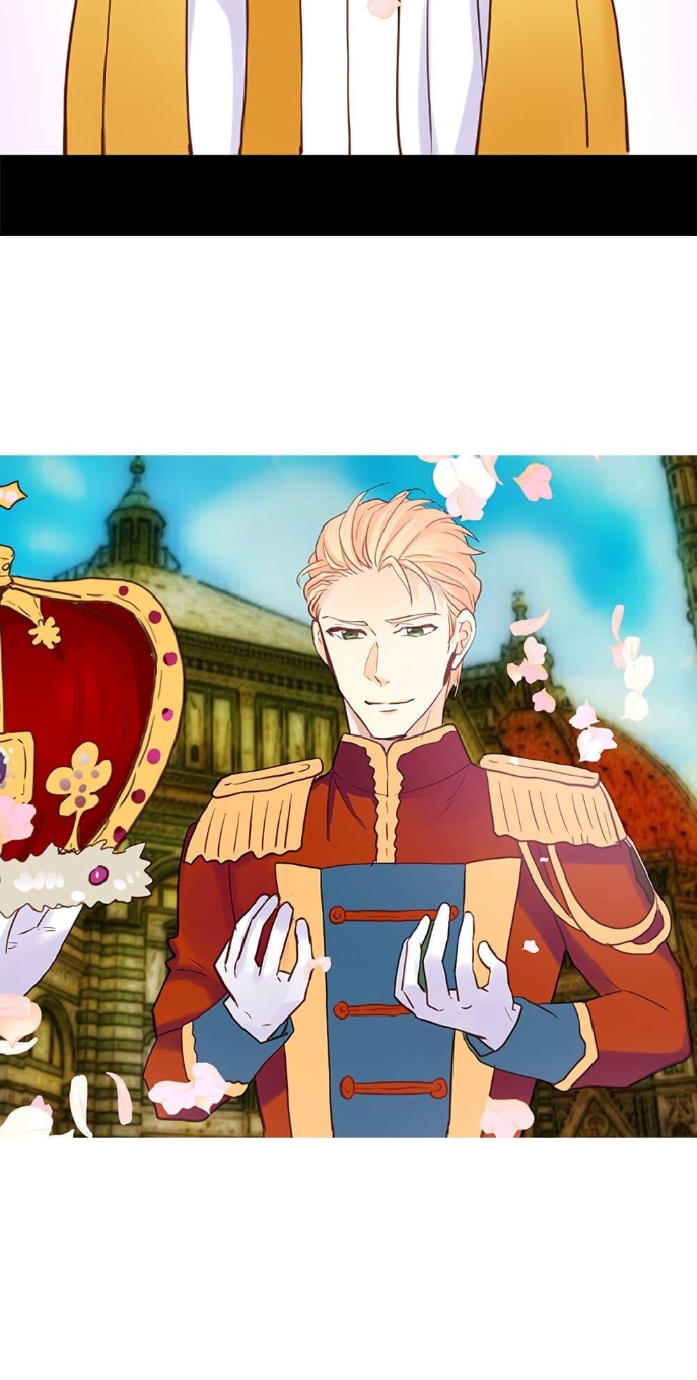 Manga-lc-com อ่านมังงะ อ่านการ์ตูน ออนไลน์ ฟรี Isekai Empress ตอนที่ 1 2 3 4 5 6 7 8 9 10 11 12 13 14 ฟรี ไม่มีโฆษณา Manga-lc - อ่าน มังงะ อ่าน การ์ตูน ออนไลน์ อ่านมังงะ ฟรี