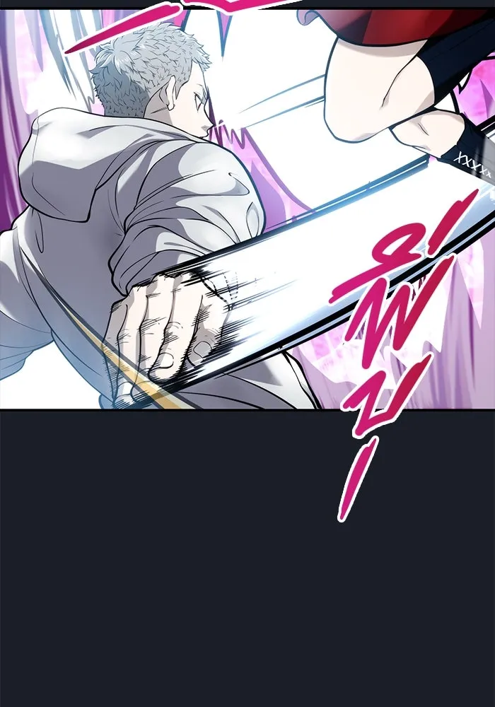 อูเร็ค มาซิโน่ ตอนที่ 9 ผู้ว่างเปล่า รูปที่ 146