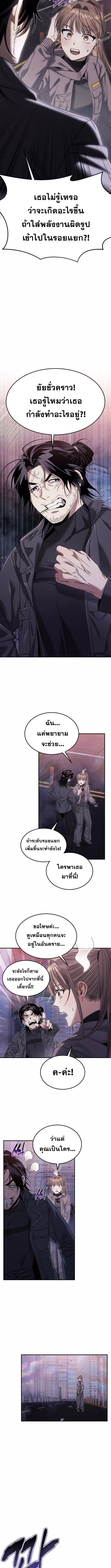 Manga-lc-com อ่านมังงะ อ่านการ์ตูน ออนไลน์ ฟรี The Hunter Lives in a Rented Apartment ตอนที่ 1 2 3 4 5 6 7 8 9 10 11 12 13 14 ฟรี ไม่มีโฆษณา Manga-lc - อ่าน มังงะ อ่าน การ์ตูน ออนไลน์ อ่านมังงะ ฟรี
