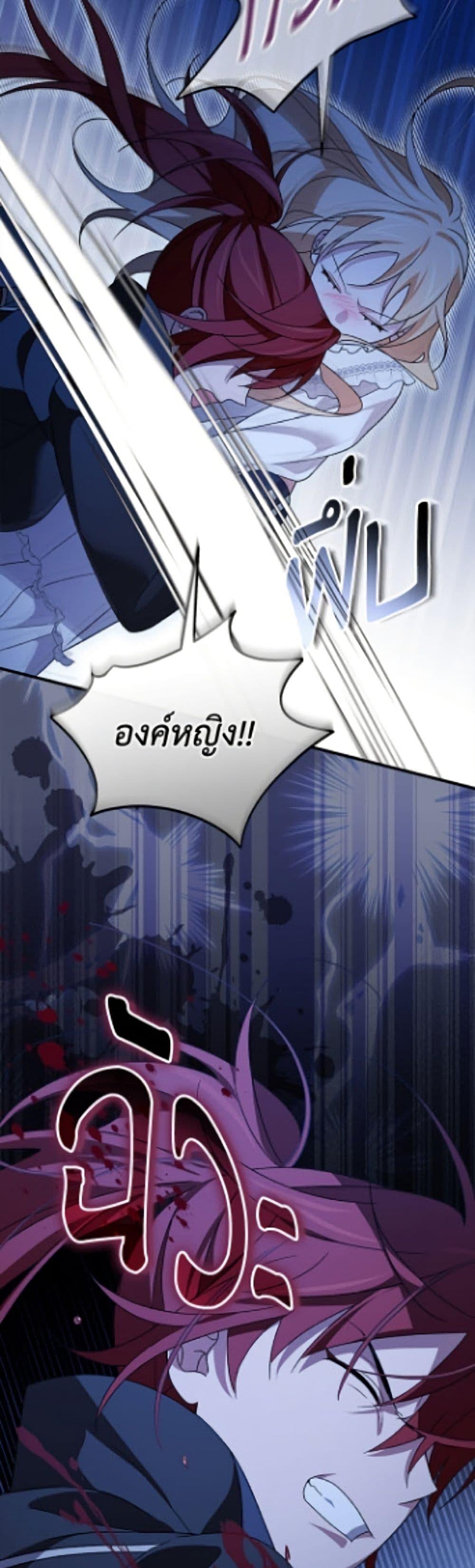 Manga-lc-com อ่านมังงะ อ่านการ์ตูน ออนไลน์ ฟรี I Was Just Having Fun With the Time Limit ตอนที่ 1 2 3 4 5 6 7 8 9 10 11 12 13 14 ฟรี ไม่มีโฆษณา Manga-lc - อ่าน มังงะ อ่าน การ์ตูน ออนไลน์ อ่านมังงะ ฟรี