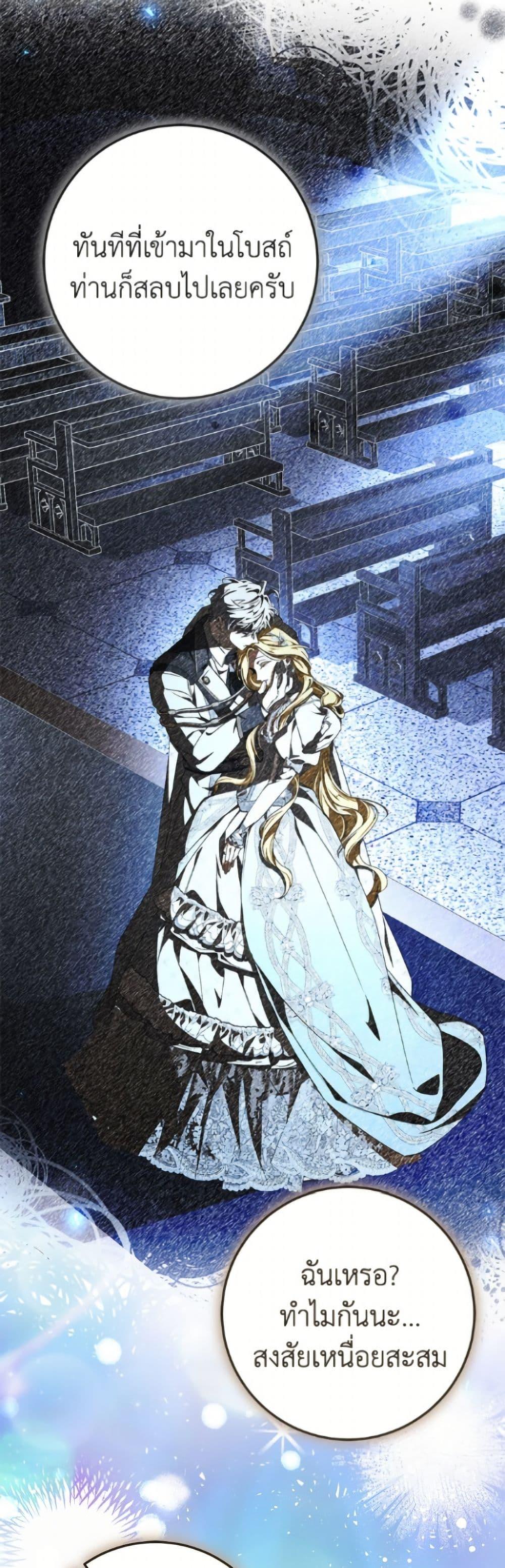 Manga-lc-com อ่านมังงะ อ่านการ์ตูน ออนไลน์ ฟรี I’ve Become the Devil’s Master ตอนที่ 1 2 3 4 5 6 7 8 9 10 11 12 13 14 ฟรี ไม่มีโฆษณา Manga-lc - อ่าน มังงะ อ่าน การ์ตูน ออนไลน์ อ่านมังงะ ฟรี