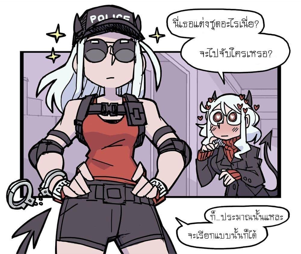 Manga-lc-com อ่านมังงะ อ่านการ์ตูน ออนไลน์ ฟรี HELLTAKER ตอนที่ 1 2 3 4 5 6 7 8 9 10 11 12 13 14 ฟรี ไม่มีโฆษณา Manga-lc - อ่าน มังงะ อ่าน การ์ตูน ออนไลน์ อ่านมังงะ ฟรี