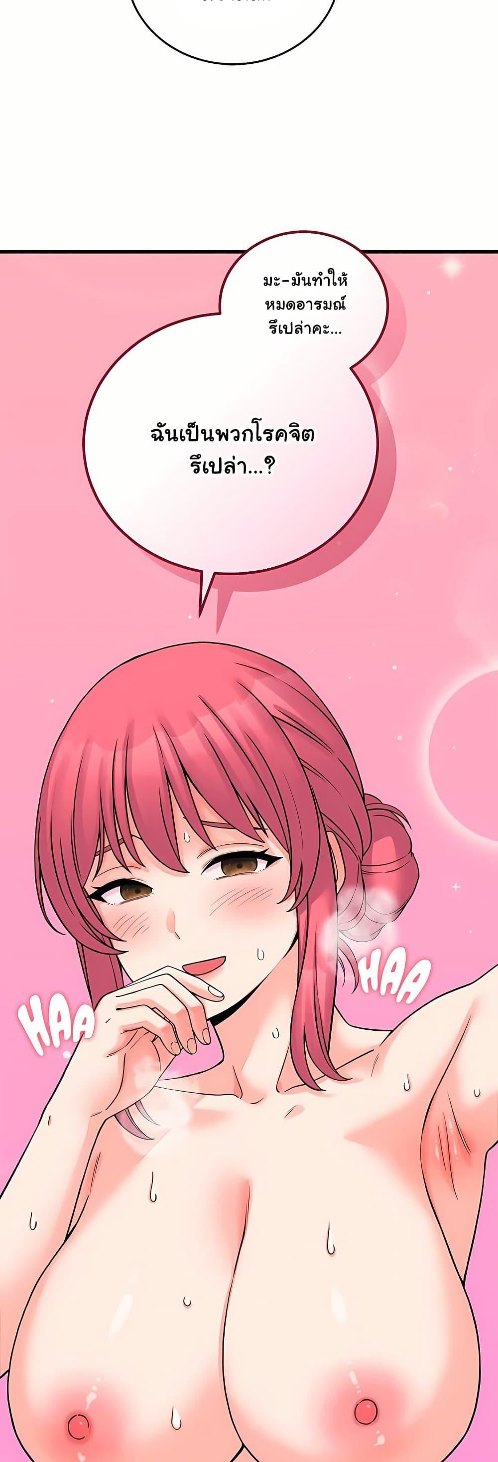 Doujin-Lc- อ่าน โดจิน มังฮวา เกาหลี ญี่ปุ่น จีน แปลไทย From Pauper ตอนที่ 1 2 3 4 5 6 7 8 9 10 11 12 13 14 ฟรี ไม่มีโฆษณา อ่าน โดจิน Manhwa เกาหลี ญี่ปุ่น จีน เรามีครบ คัดมาให้เน้นๆ โดจิน 18+ รับประกันความฟินโดย  Doujin Lc