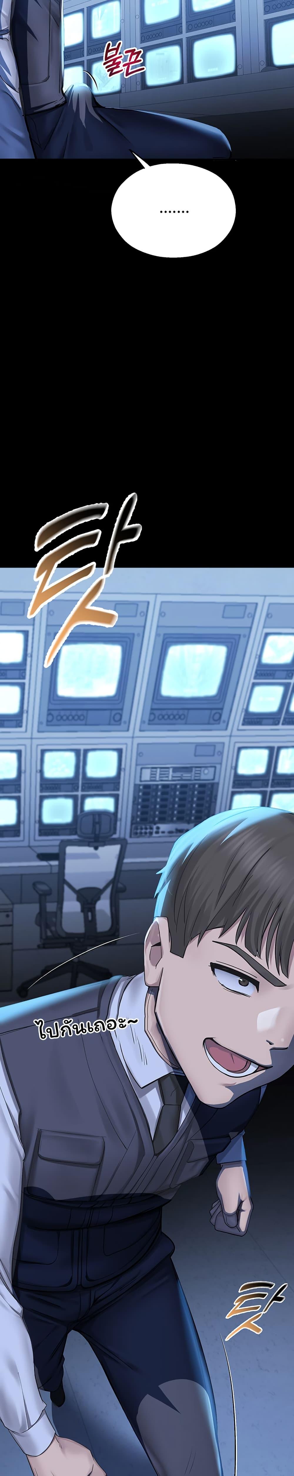 Doujin-Lc- อ่าน โดจิน มังฮวา เกาหลี ญี่ปุ่น จีน แปลไทย CCTV ตอนที่ 1 2 3 4 5 6 7 8 9 10 11 12 13 14 ฟรี ไม่มีโฆษณา อ่าน โดจิน Manhwa เกาหลี ญี่ปุ่น จีน เรามีครบ คัดมาให้เน้นๆ โดจิน 18+ รับประกันความฟินโดย  Doujin Lc