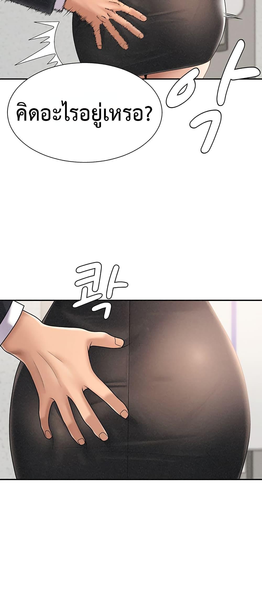 Doujin-Lc- อ่าน โดจิน มังฮวา เกาหลี ญี่ปุ่น จีน แปลไทย Repay With Your Body ตอนที่ 1 2 3 4 5 6 7 8 9 10 11 12 13 14 ฟรี ไม่มีโฆษณา อ่าน โดจิน Manhwa เกาหลี ญี่ปุ่น จีน เรามีครบ คัดมาให้เน้นๆ โดจิน 18+ รับประกันความฟินโดย  Doujin Lc