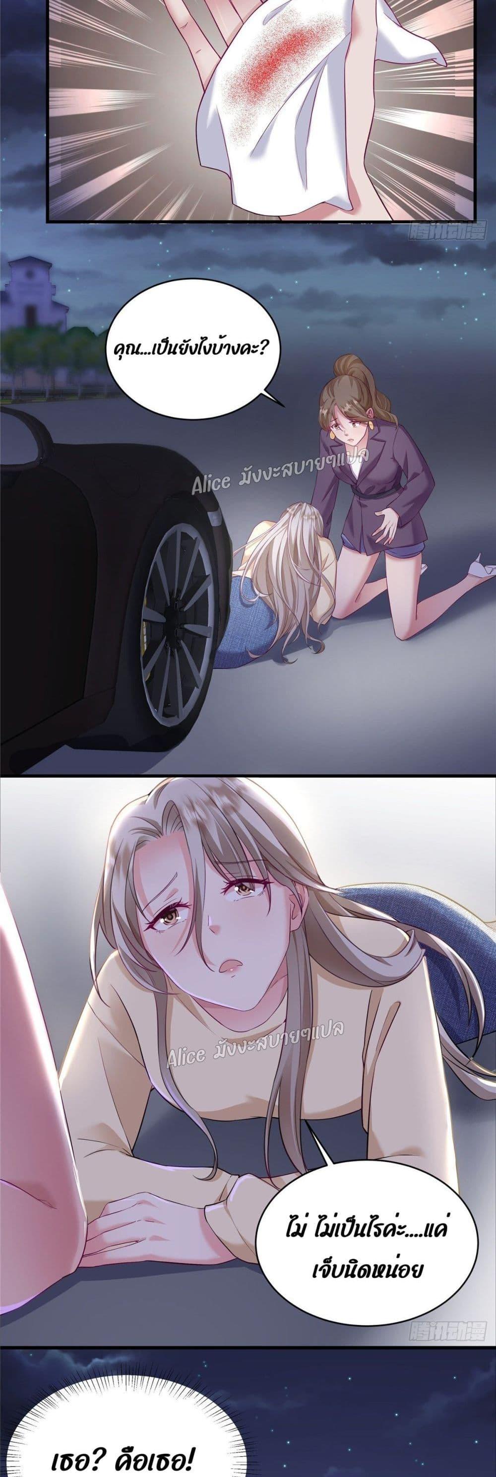 Manga-lc-com อ่านมังงะ อ่านการ์ตูน ออนไลน์ ฟรี PamperingtheP ตอนที่ 1 2 3 4 5 6 7 8 9 10 11 12 13 14 ฟรี ไม่มีโฆษณา Manga-lc - อ่าน มังงะ อ่าน การ์ตูน ออนไลน์ อ่านมังงะ ฟรี