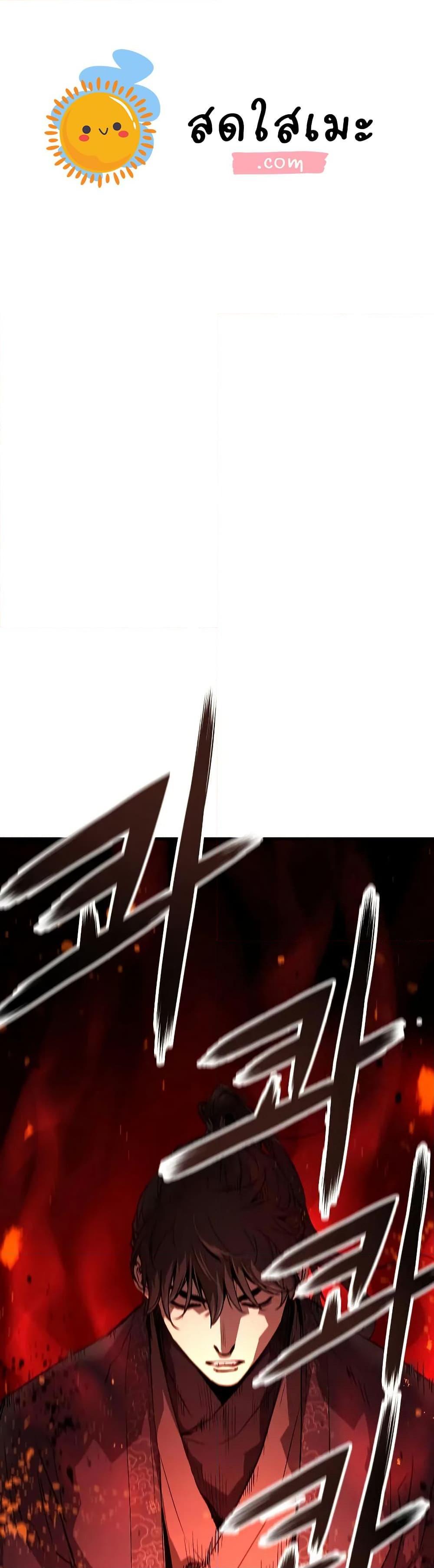 Manga-lc-com อ่านมังงะ อ่านการ์ตูน ออนไลน์ ฟรี Absolute Regression ตอนที่ 1 2 3 4 5 6 7 8 9 10 11 12 13 14 ฟรี ไม่มีโฆษณา Manga-lc - อ่าน มังงะ อ่าน การ์ตูน ออนไลน์ อ่านมังงะ ฟรี