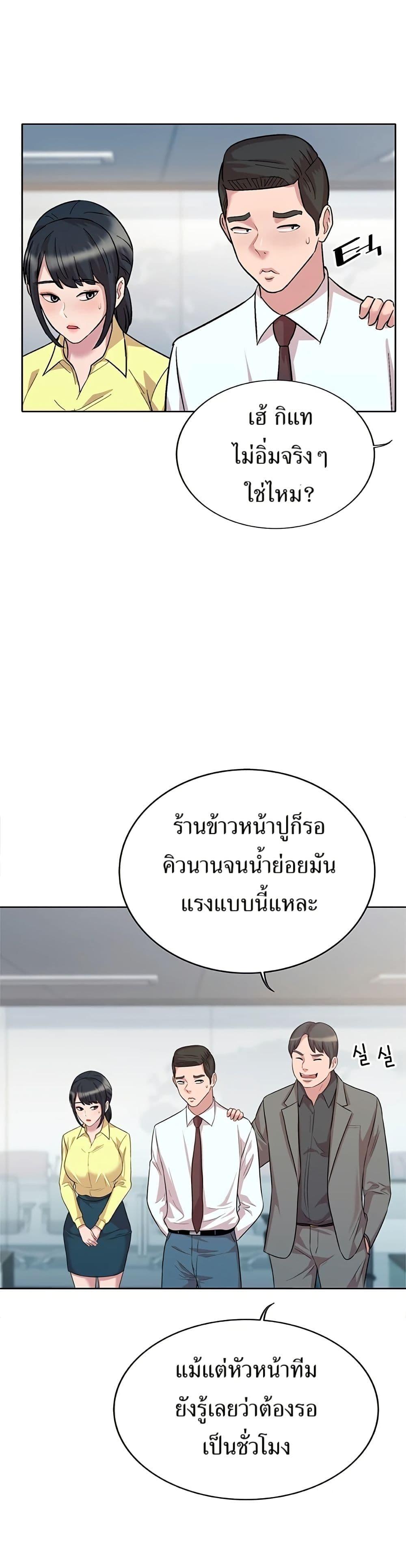 Manga-lc-com อ่านมังงะ อ่านการ์ตูน ออนไลน์ ฟรี Lotto 1st Place Winner Goes to Work Too ตอนที่ 1 2 3 4 5 6 7 8 9 10 11 12 13 14 ฟรี ไม่มีโฆษณา Manga-lc - อ่าน มังงะ อ่าน การ์ตูน ออนไลน์ อ่านมังงะ ฟรี