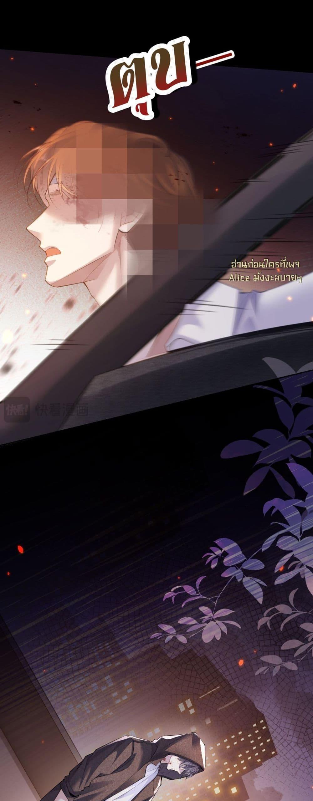 Manga-lc-com อ่านมังงะ อ่านการ์ตูน ออนไลน์ ฟรี InHisHands[R ตอนที่ 1 2 3 4 5 6 7 8 9 10 11 12 13 14 ฟรี ไม่มีโฆษณา Manga-lc - อ่าน มังงะ อ่าน การ์ตูน ออนไลน์ อ่านมังงะ ฟรี