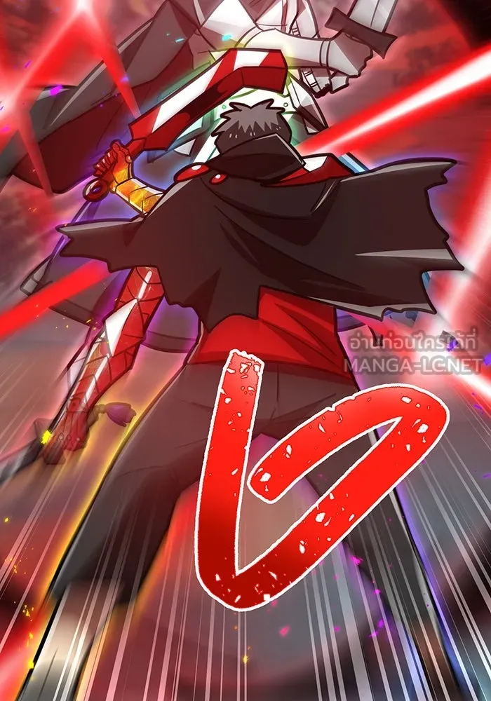 เพลเยอร์เลือดเทวะ ตอนที่ 52 สเตจ  หอคอยหนาม ② รูปที่ 177