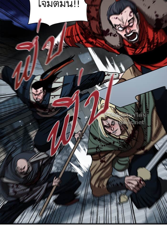 Doujin-Lc- อ่าน โดจิน มังฮวา เกาหลี ญี่ปุ่น จีน แปลไทย องครักษ์แห่งอัครสกุลจาง ตอนที่ 1 2 3 4 5 6 7 8 9 10 11 12 13 14 ฟรี ไม่มีโฆษณา อ่าน โดจิน Manhwa เกาหลี ญี่ปุ่น จีน เรามีครบ คัดมาให้เน้นๆ โดจิน 18+ รับประกันความฟินโดย Doujin Lc