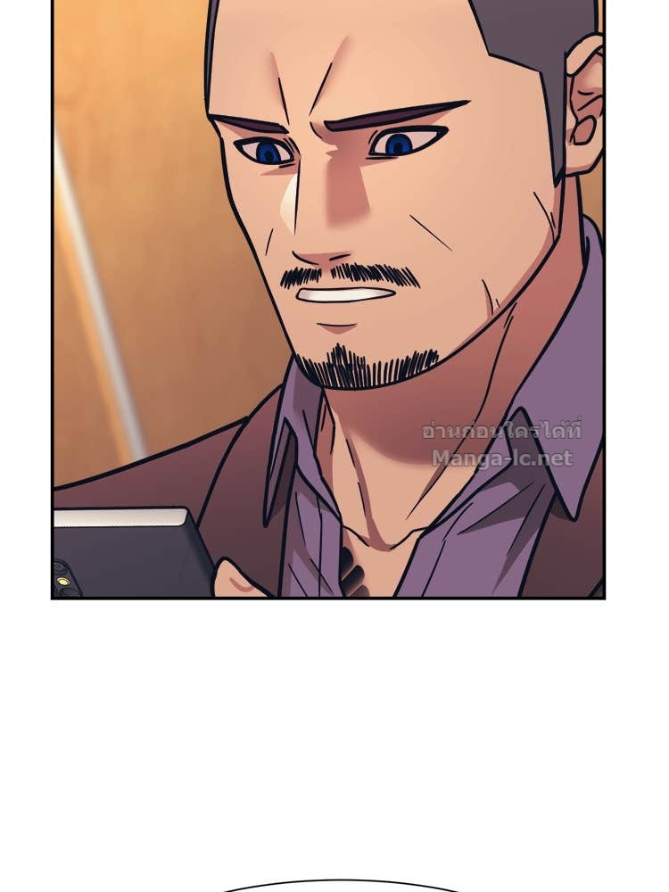 Doujin-Lc- อ่าน โดจิน มังฮวา เกาหลี ญี่ปุ่น จีน แปลไทย โคตรแกร่ง ตอนที่ 1 2 3 4 5 6 7 8 9 10 11 12 13 14 ฟรี ไม่มีโฆษณา อ่าน โดจิน Manhwa เกาหลี ญี่ปุ่น จีน เรามีครบ คัดมาให้เน้นๆ โดจิน 18+ รับประกันความฟินโดย Doujin Lc