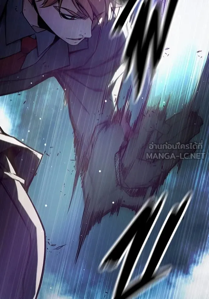 เยาวชนคนคุก ตอนที่ 67 รูปที่ 118