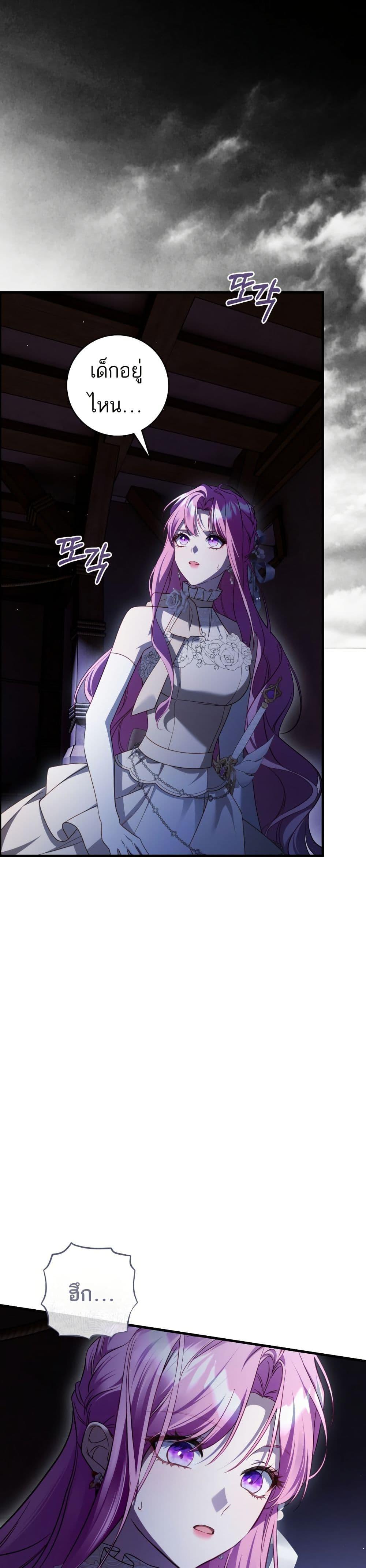 Manga-lc-com อ่านมังงะ อ่านการ์ตูน ออนไลน์ ฟรี The Flower With a Sword ตอนที่ 1 2 3 4 5 6 7 8 9 10 11 12 13 14 ฟรี ไม่มีโฆษณา Manga-lc - อ่าน มังงะ อ่าน การ์ตูน ออนไลน์ อ่านมังงะ ฟรี