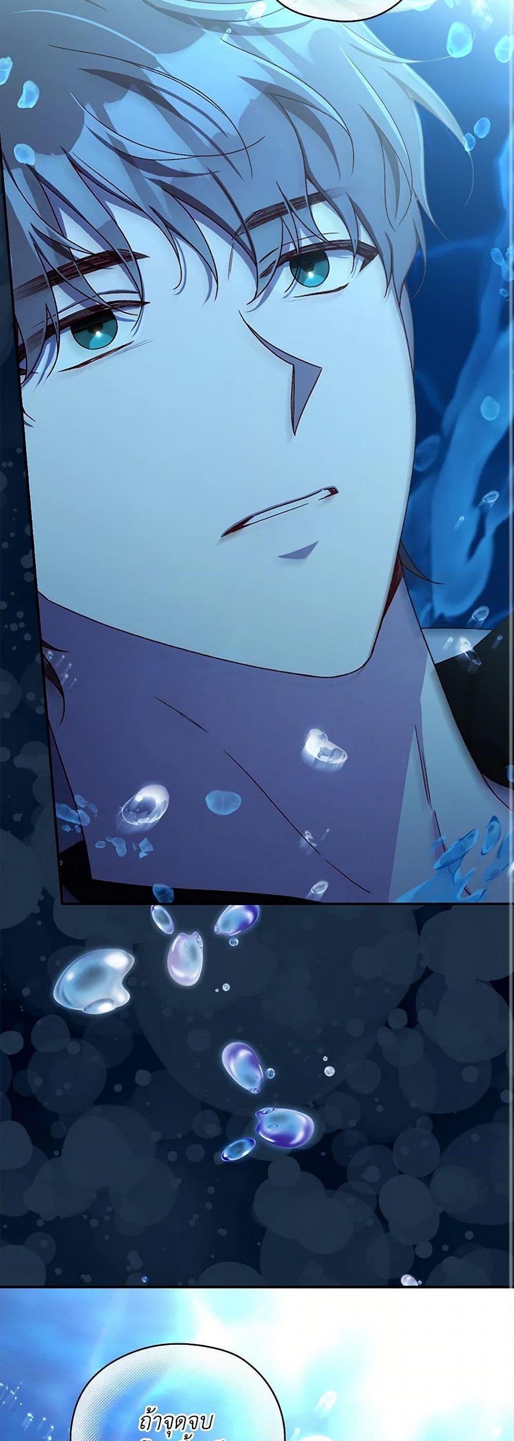 Manga-lc-com อ่านมังงะ อ่านการ์ตูน ออนไลน์ ฟรี Surviving As A Maid ตอนที่ 1 2 3 4 5 6 7 8 9 10 11 12 13 14 ฟรี ไม่มีโฆษณา Manga-lc - อ่าน มังงะ อ่าน การ์ตูน ออนไลน์ อ่านมังงะ ฟรี