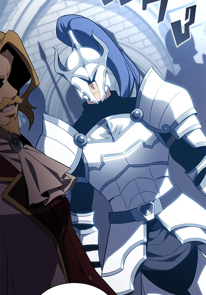 ผู้เล่นหน้าใหม่เลเวลแมกซ์ ตอนที่ 151 'น้ำหนักของชื่อ 'ไร รูปที่ 133