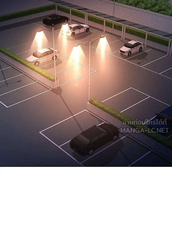 อัยการสายโหด ตอนที่ 13 รูปที่ 114