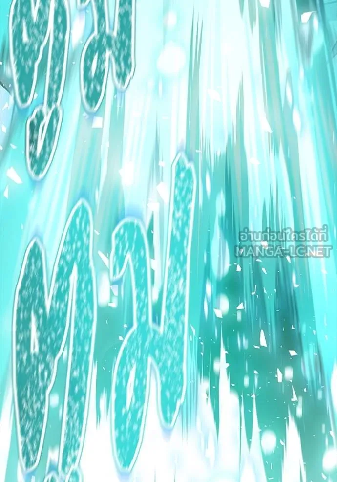 ทาวเวอร์ออฟก๊อด หอคอ ตอนที่ 637 รูปที่ 45