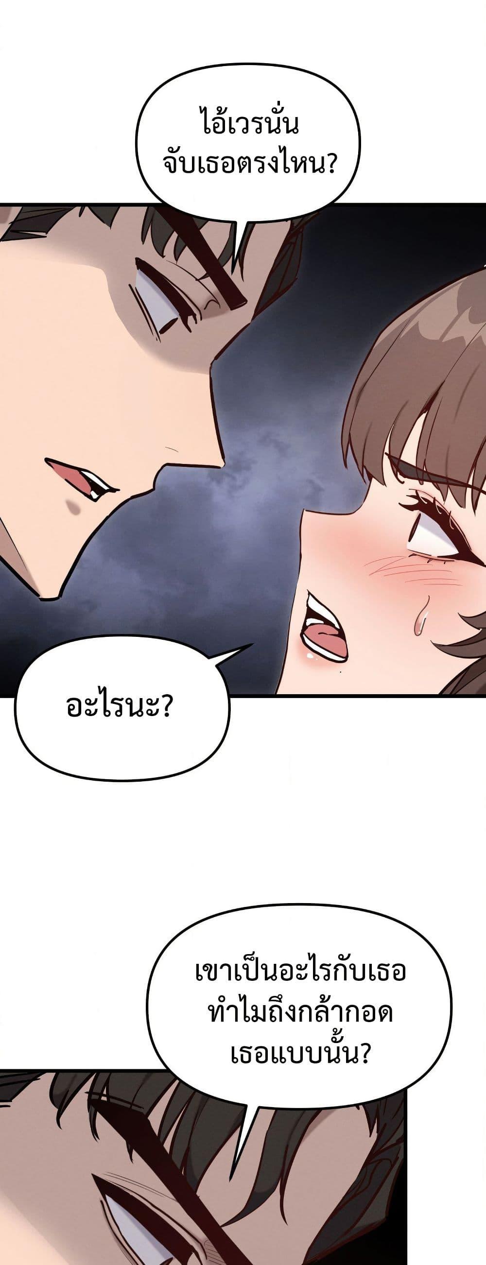 Doujin-Lc- อ่าน โดจิน มังฮวา เกาหลี ญี่ปุ่น จีน แปลไทย Daddy’s Girl (Carcass) ตอนที่ 1 2 3 4 5 6 7 8 9 10 11 12 13 14 ฟรี ไม่มีโฆษณา อ่าน โดจิน Manhwa เกาหลี ญี่ปุ่น จีน เรามีครบ คัดมาให้เน้นๆ โดจิน 18+ รับประกันความฟินโดย  Doujin Lc